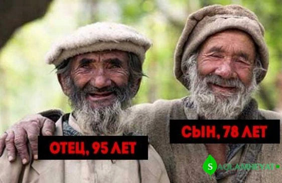 Bu insanlar heç vaxt xəstələnmir, xərçəng nədir bilmirlər, 120 il yaşayırlar...Sirri ərik qurusu.