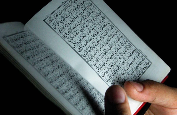 Fərdi və ictimai inkişaf etməklə bağlı Qurani-Kərimdən tövsiyələr