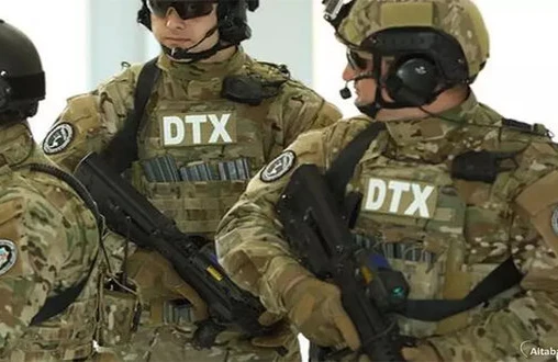 Son dəqiqə: DTX müraciət etdi