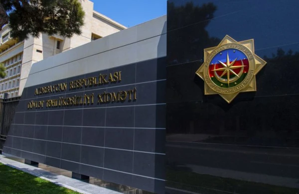 Son dəqiqə : DTX bu ölkəylə sərhəddə əməliyyat keçirir