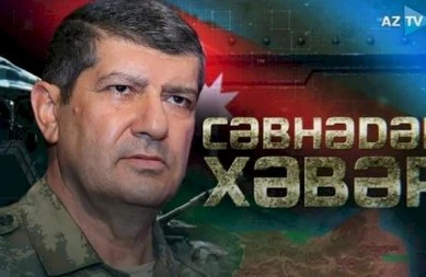 Şəmistan Əlizamanlı AzTV-də “Cəbhədən xəbər” verəcək
