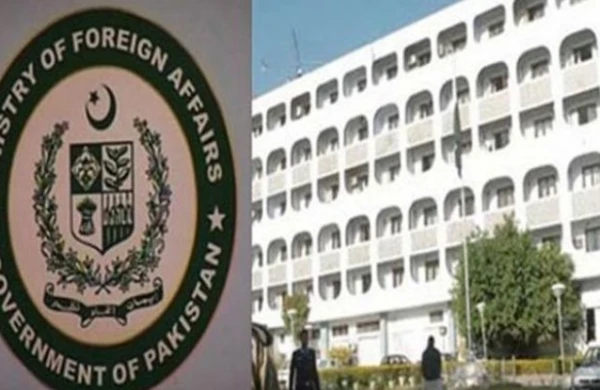 Pakistan XİN-dən humanitar atəşkəslə bağlı AÇIQLAMA