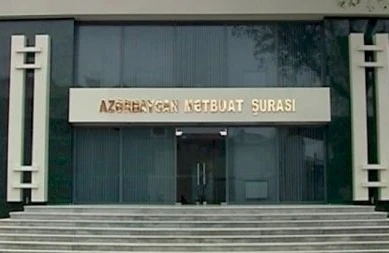 Mətbuat Şurası beynəlxalq media qurumlarına müraciət etdi