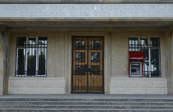 "Qaçqınkom"dan məcburi köçkünlərin öz torpaqlarına qayıtması ilə bağlı AÇIQLAMA
