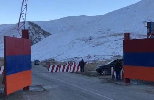 Ermənistan MN Zod qızıl yatağı ətrafında baş verənlərə aydınlıq gətirdi