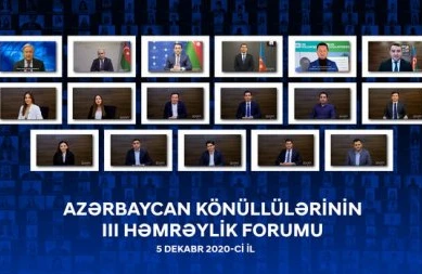 “İlin Könüllüsü” mükafatının qalibləri elan olunub