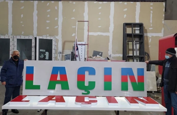 Laçının lövhəsi hazırlandı