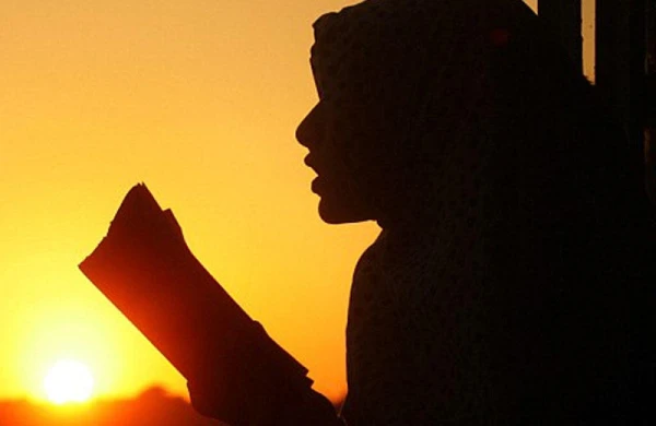 Ramazan ayının yeddinci gününün duası - İmsak və iftar vaxtı