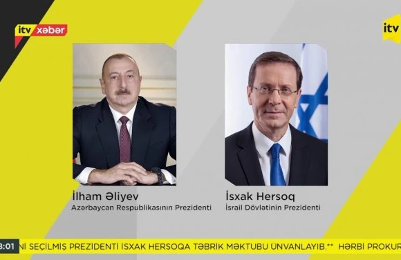 İsrail Azərbaycana səfirlik açmağa ÇAĞIRIŞ ETDİ