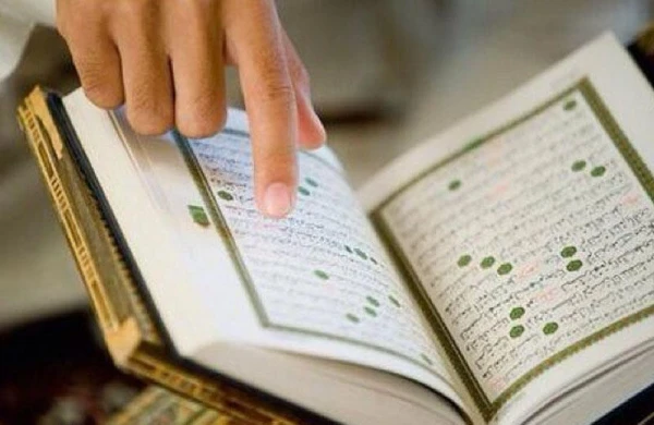 Cümə axşamları oxunması tövsiyə edilən misilsiz fəzilətli surə