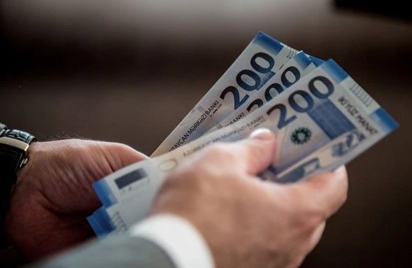 Курсы валют Центрального банка Азербайджана (10.06.2022)