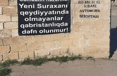 Ölülərin QEYDİYYAT PROBLEMİ - AÇIQLAMA