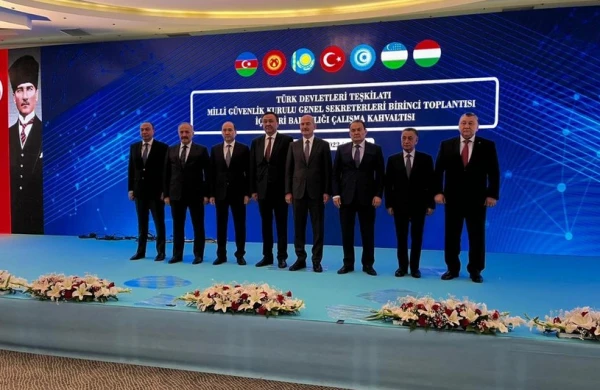 Рамиль Усубов принял участие в заседании Организации тюркских государств в Анкаре