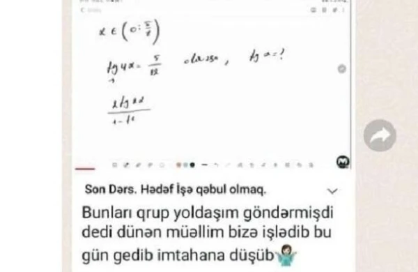 MİQ imtahanında suallar öncədən bəzi iştirakçılara göndərilib? - FOTO