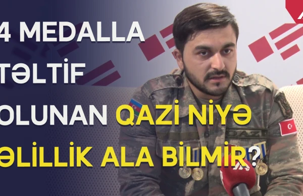 Prezidentin 4 medal veriyi qaziyə niyə əlillik verilmir?- ŞİKAYƏT