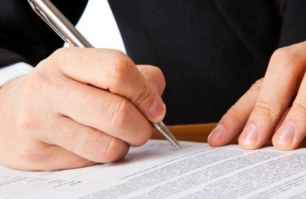 Dövlət qulluğuna qəbul üçün test imtahanı keçirilib