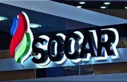 SOCAR-dan əhaliyə XƏBƏRDARLIQ: ehtiyatlı olun...