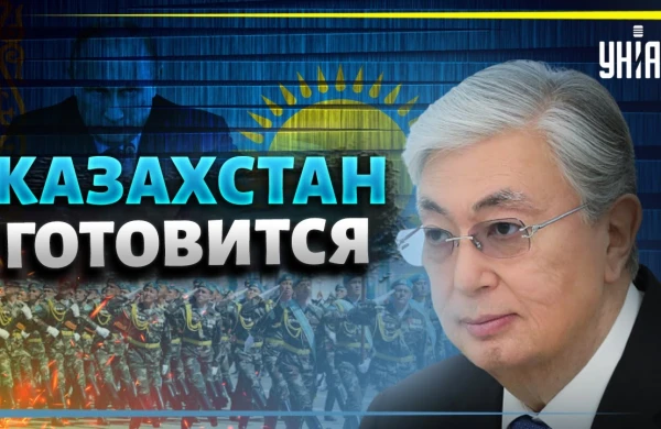 Казахстан начал масштабную подготовку к войне с Россией