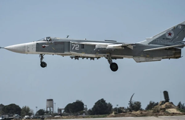 "Su-24" təyyarəsi vurulub