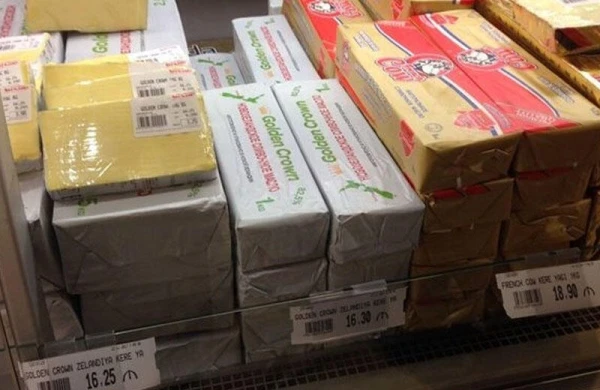 Xaricdən 7 manata alıb, Bakıda 20 manat satılan yağ daha da bahalaşacaq
