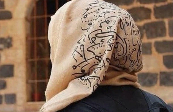 Qadınlar yaşlandıqdan sonra başlarını aça bilərmi?