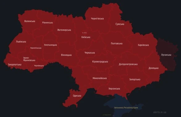 Bütün Ukrayna boyunca həyəcan elan edildi