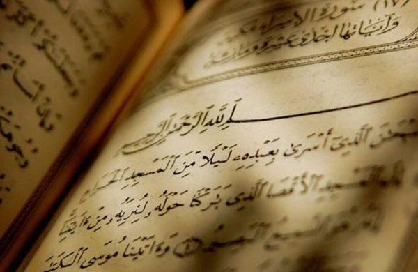 Mələklər iradəsiz varlıqlardırmı?