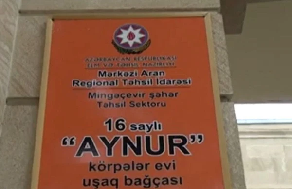 Mingəçevirdə uşaq bağçasının istilik sistemi niyə işləmir? - VİDEO