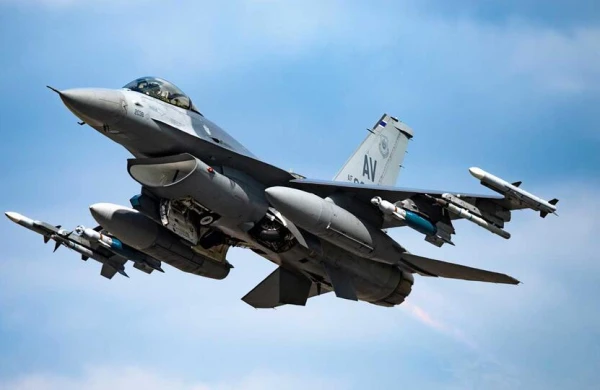 F-16A qırıcısı ilə bağlı məxfi sənəd yayıldı - VİDEO