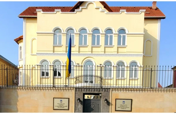 Ukrayna səfirliyi Azərbaycan xalqına başsağlığı verib
