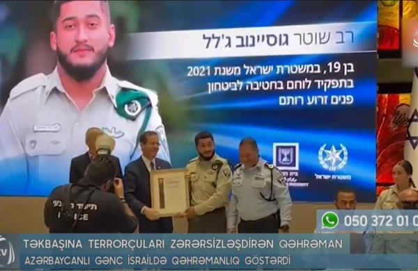 İsrail prezidentinin həyatını xilas edən azərbaycanlı - VİDEO