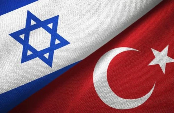 İsrail Türkiyəyə başsağlığı verib