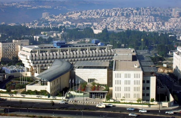 İsrail Türkiyəyə yardım göndərir