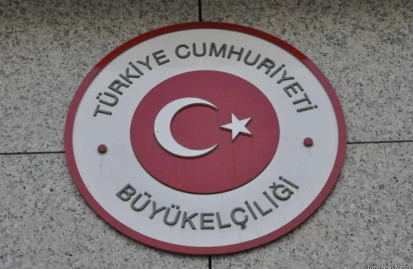 Türkiyənin Bakıdakı səfirliyi Azərbaycan vətəndaşlarına müraciət edib