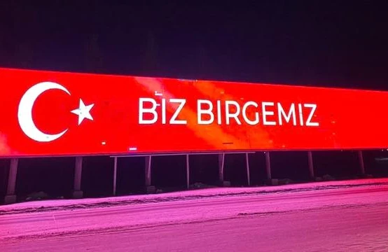 Qazaxıstan Türkiyə üçün 2.8 milyon dollar göndərdi