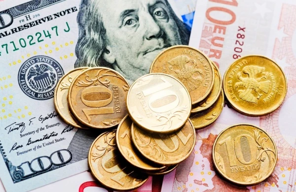 Azərbaycan Mərkəzi Bankının valyuta məzənnələri (23.02.2023)