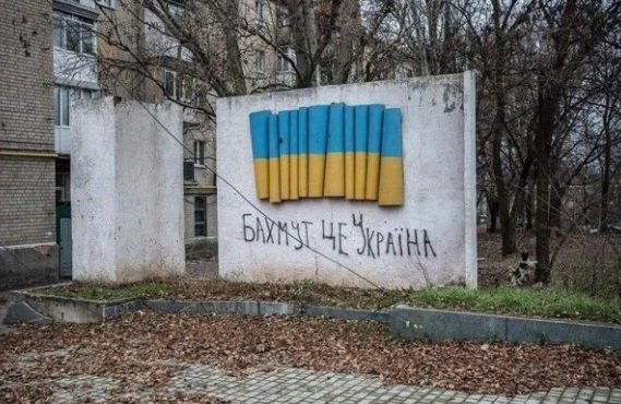 The Times: Ukrayna Baxmutu itirə bilər