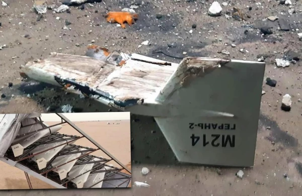 Ukrayna ərazisində İranın 610 kamikadze dronu məhv edilib
