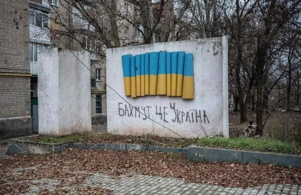 Baxmut kimdədir?