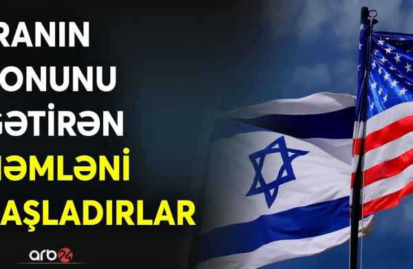 Tehran əsas hədəf seçildi: ABŞ və İsrail İranın sonunu hazırlayır
