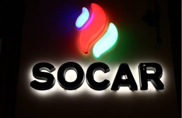 SOCAR-da yaradılan yeni qurum işçilər axtarır - VAKANSİYALAR