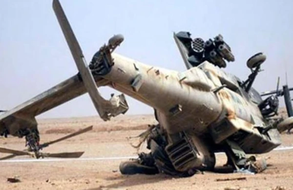 ABŞ-ın hərbi helikopteri qəzaya uğrayıb, ölənlər var