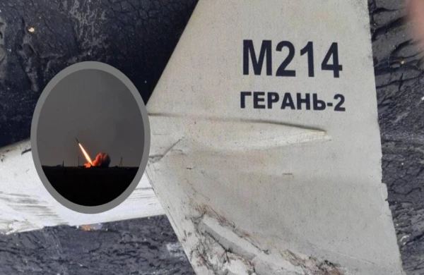 İran istehsalı olan 11 dron vuruldu
