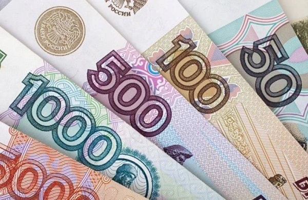 Azərbaycan Mərkəzi Bankının valyuta məzənnələri (27.03.2023)