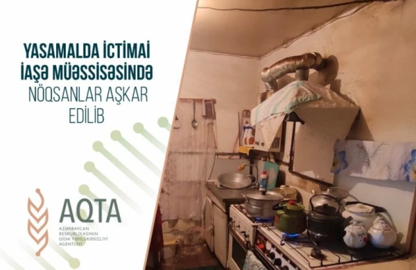 Yasamalda ictimai iaşə müəssisəsində nöqsanlar aşkar edilib