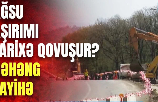 Ağsu aşırımı ləğv edilir? - VİDEO