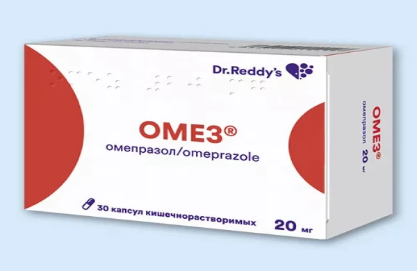 "Omez" xərçəng yaradır? - RƏSMİ CAVAB