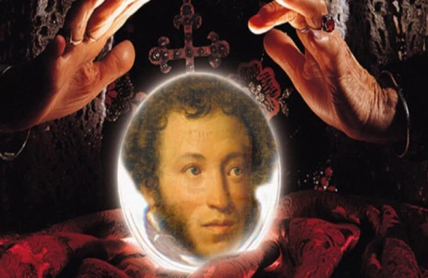 Puşkinin sarışın adam qorxusu: Gerçəkləşən kəhanət