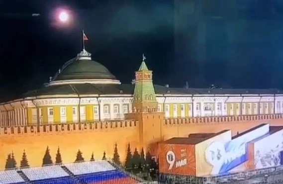 Fransa Kremlə hücumla bağlı münasibət bildirib