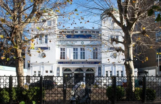 Britaniya Xameneinin ofisini bağladı